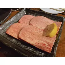 あや