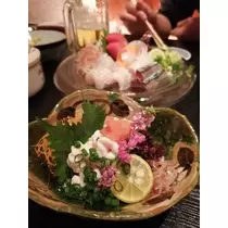 あや