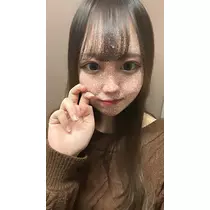 なお