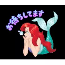 さや
