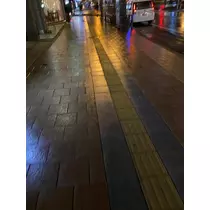 白石 愛莉