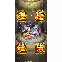 姫花