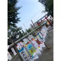 りん