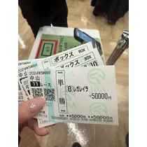 美波 あいか