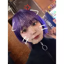 さな
