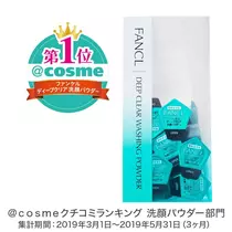 荒木 ナツミ