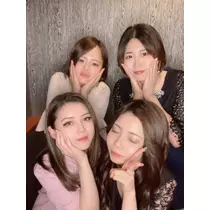 なお