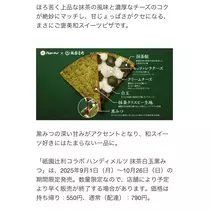 りか