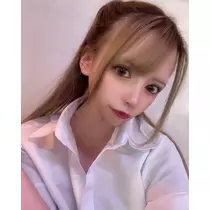 るな