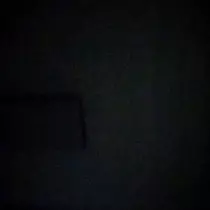 なつ