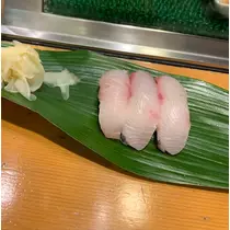 はな