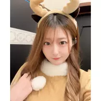 るか