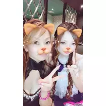 あい