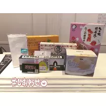 野崎