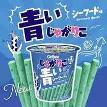凜咲
