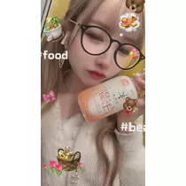 お茶の水うらん