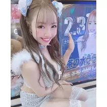 お茶の水うらん