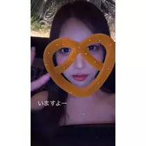 黒木 えま
