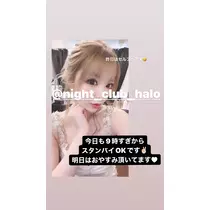 夢乃 サラ