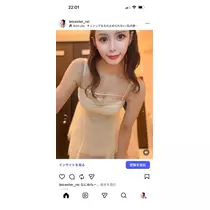 美月 れい