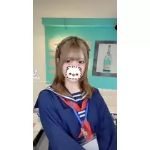いむ