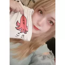 あいな
