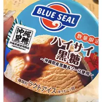 ミユ