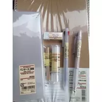 りん