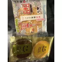 北乃 アリス