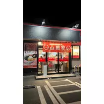 ぽぽ