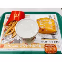 まいか