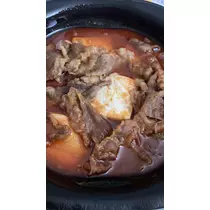 かずは