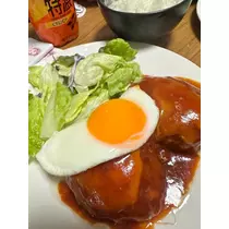 愛望