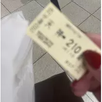 ちゃお
