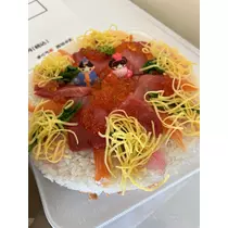 あゆ