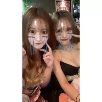 るか