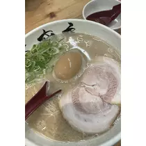 さお