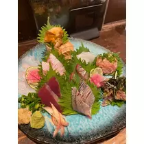 はる