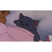 るな