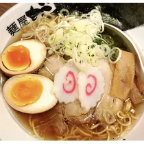 えま