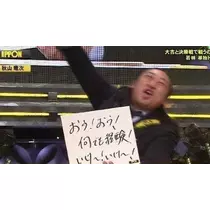 ベリー