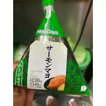 ゆう