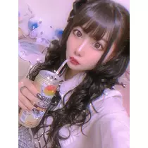 せな