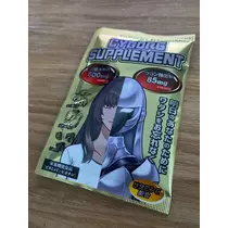 りん