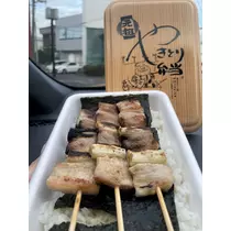 七星 ゆめ