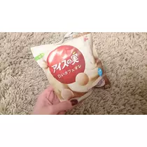 らん