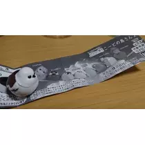 ひな