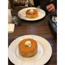 るな