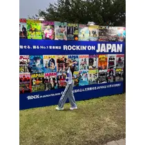 七海 結愛