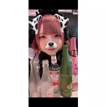 吉田 あゐる